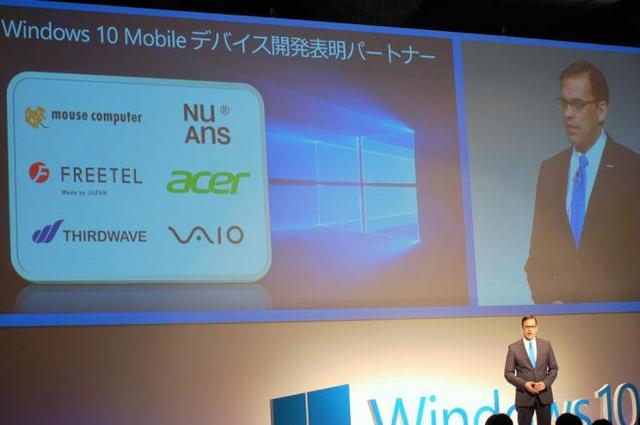Win10手機起勢再等5年夠不夠?